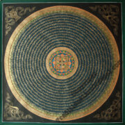 Gold Vajra Mantra Mandala