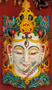 Himalayan Mask