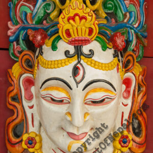 Himalayan Mask
