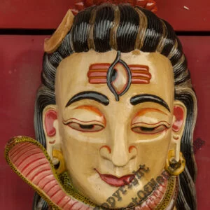 Mask of Lord Shiva
