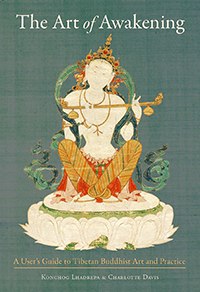 Guide to Tibetan Buddhist Art 
