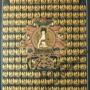 Buddhist Mandala