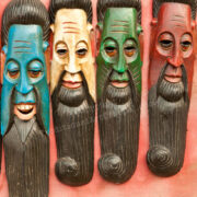 Sadhu Mask