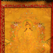 Master Quality Gold Painting