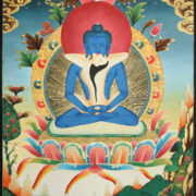 Dharmakaya Samantabhadra Thanka