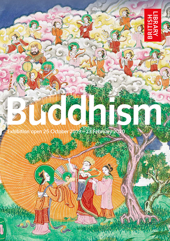 Buddhism Exhibition Banner