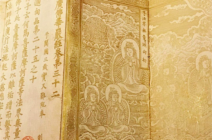 Ancient Buddhist texts