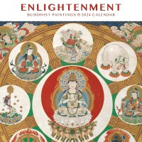 Tibetan sacred art calendar