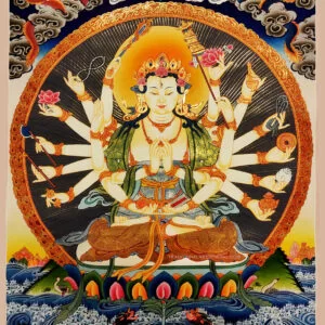 thanka of Cundi