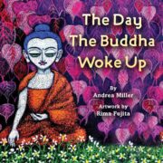 Rima Fujita Book